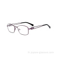 Vente en gros designer de nouveauté TRENDY DOUBLE Temples de ponts en métal Lunes optiques